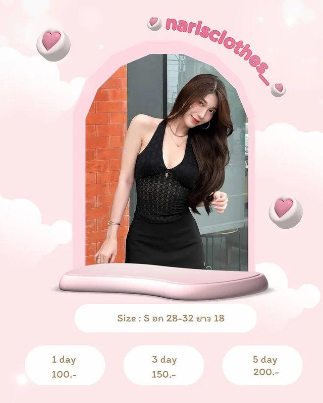 feelfree bkk Ayla Top เสื้อคล้องคอสีดำ