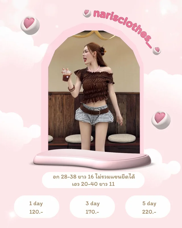 caylasunn wara store bkk เซ็ตเสื้อครอป กางเกง และเข็มขัด 1