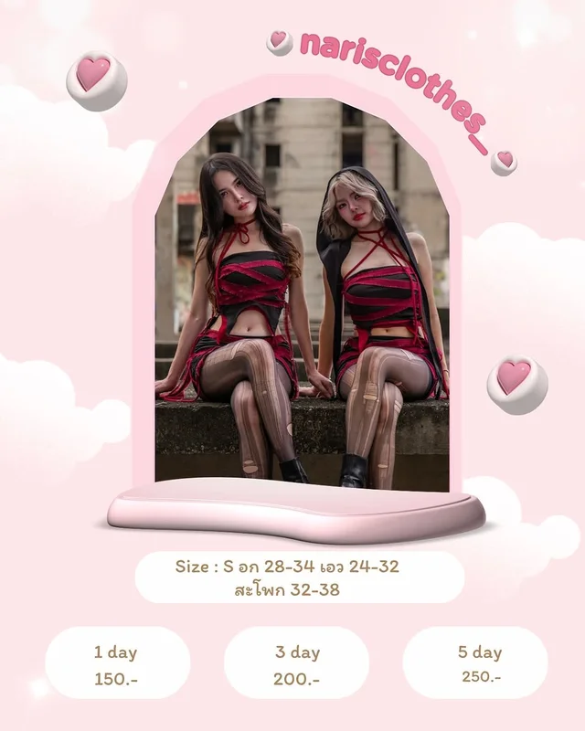 warm wears Blood Mary ชุดฮาโลวีน Set เสื้อ กระโปรง หมวก Size S