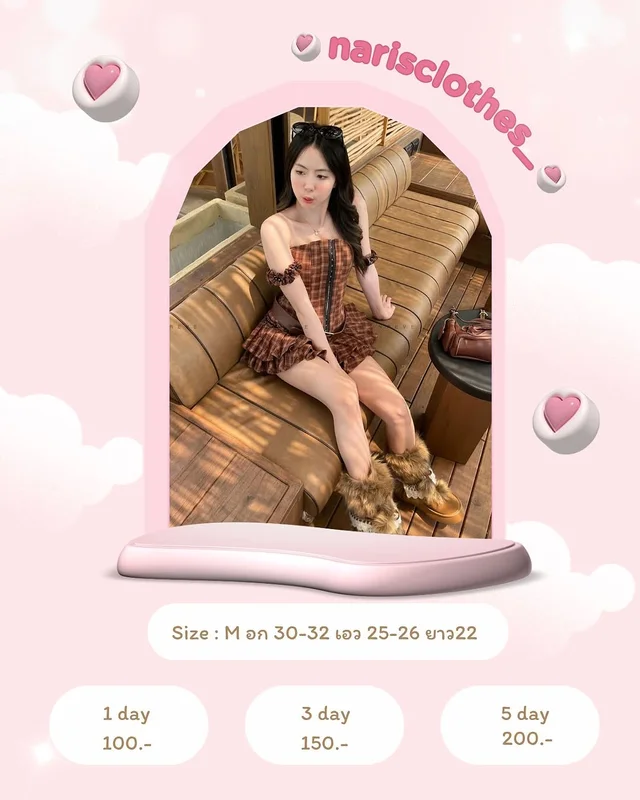Unreve มินิเดรสลายสก๊อตพร้อมเข็มขัด Size M