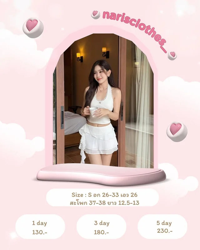 nicharis official Lyla top Ginny skirt เซ็ตกระโปรงสั้น