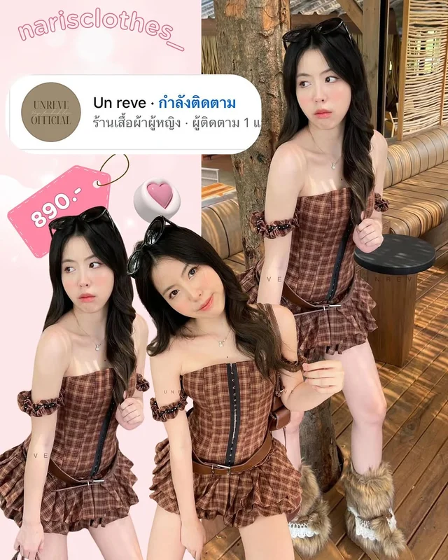 Unreve มินิเดรสลายตารางพร้อมเข็มขัด