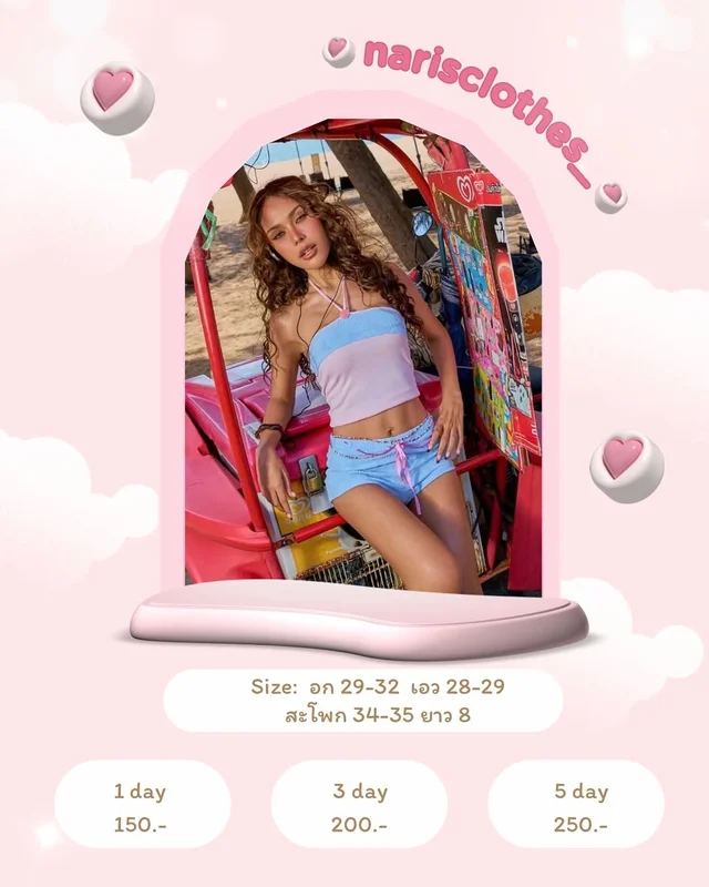 Avaalene th Aloha Set Blue 1