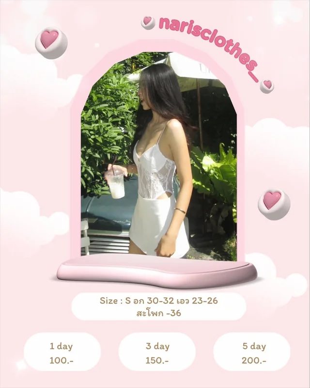 ชุดเดรสสั้นสีขาวลูกไม้ Size S ชุดเวียดนาม