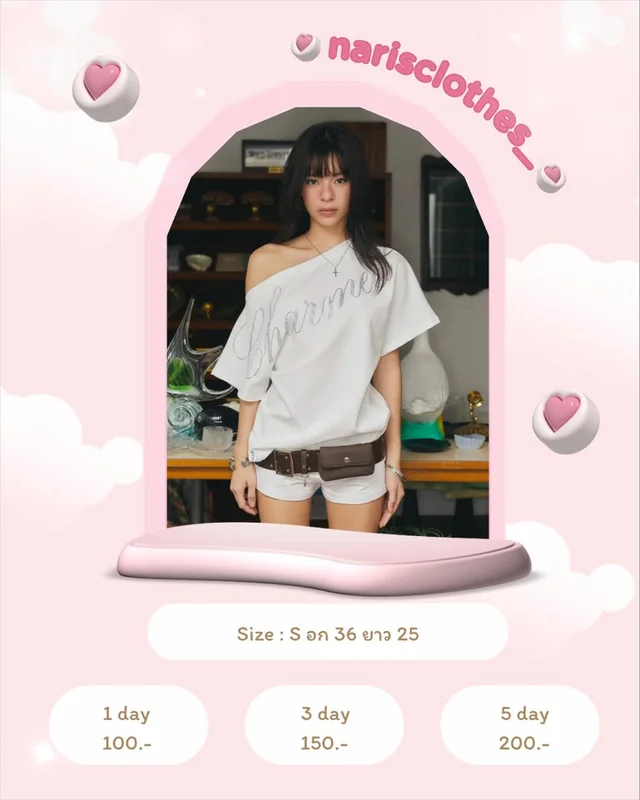 stylist shop T shirts ruzee เสื้อยืดปาดไหล่ สีขาว