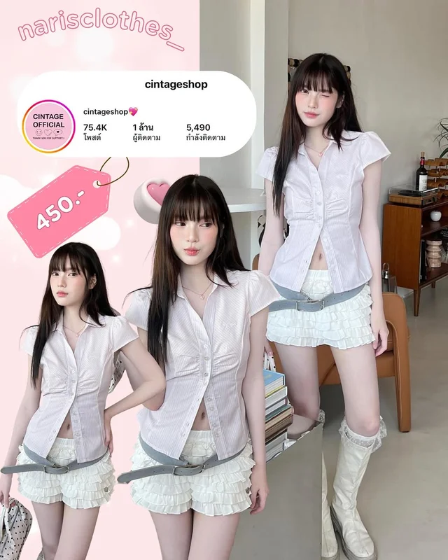 เสื้อเชิ้ต Cintage alli ลายทางสีชมพูขาว พร้อมกระโปรงสั้นระบาย Size M