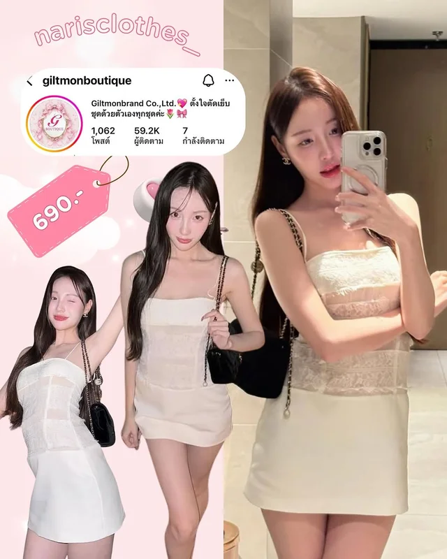 giltmonboutique Zinnia Dress เดรสสั้น Size S