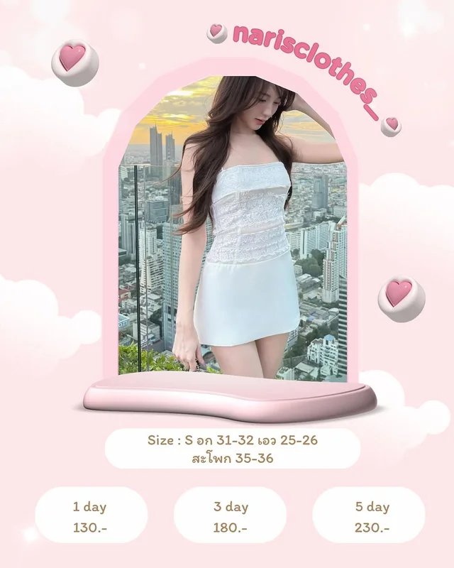 Giltmonboutique Zinnia Dress ชุดเวียดนาม