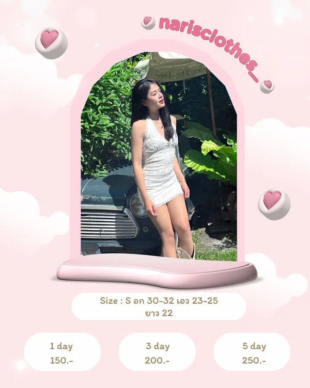 Feelfree bkk Luna Dress ชุดเวียดนาม Size S