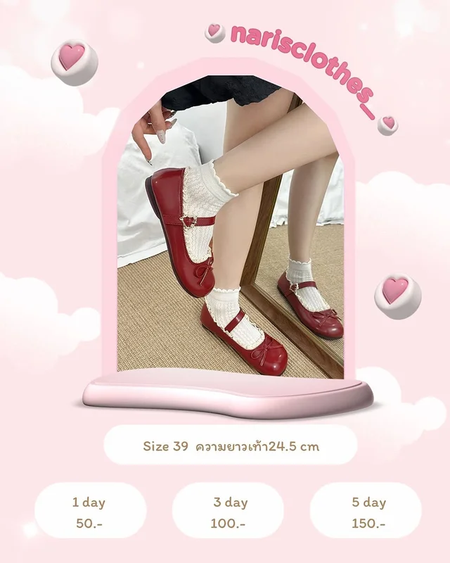 รองเท้าแมรี่เจน สีแดง Size 39