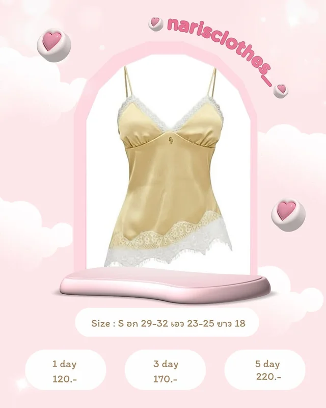 Feelfree bkk Girlfriend Lace Tank Top เหลือง Size S ชุดเวียดนาม