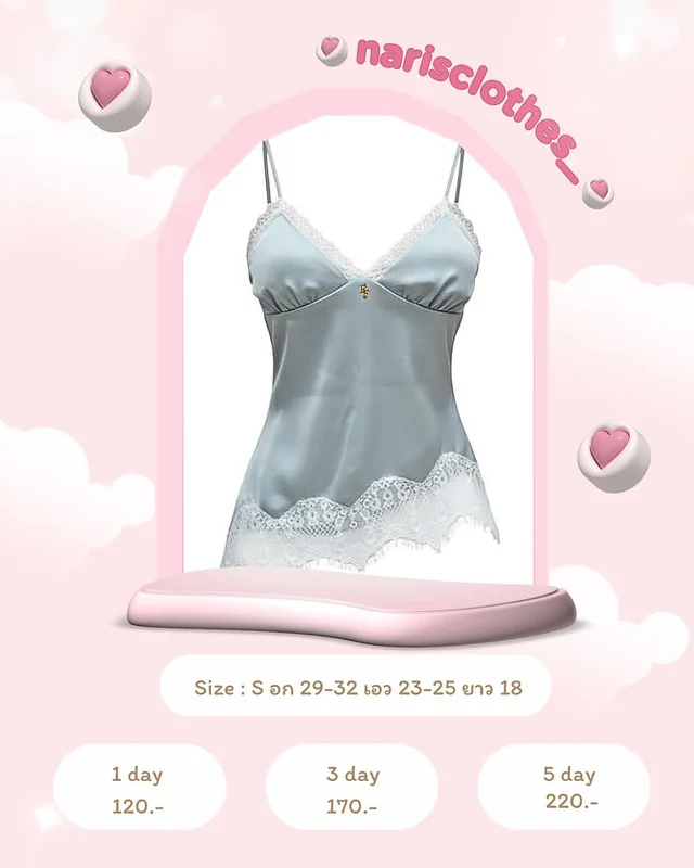 Feelfree bkk Girlfriend Lace Tank Top ฟ้า Size S ชุดเวียดนาม