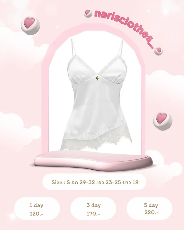 Feelfree bkk Girlfriend Lace Tank Top ขาว Size S ชุดเวียดนาม
