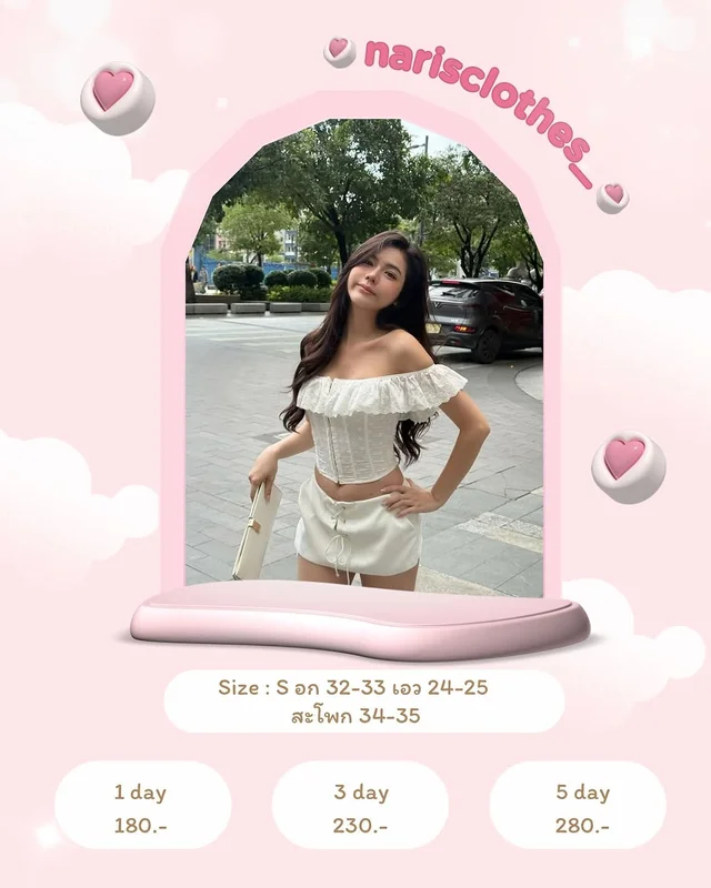 Maikaa Studio ชุดเซ็ตเสื้อเปิดไหล่และกระโปรงสั้น Size S