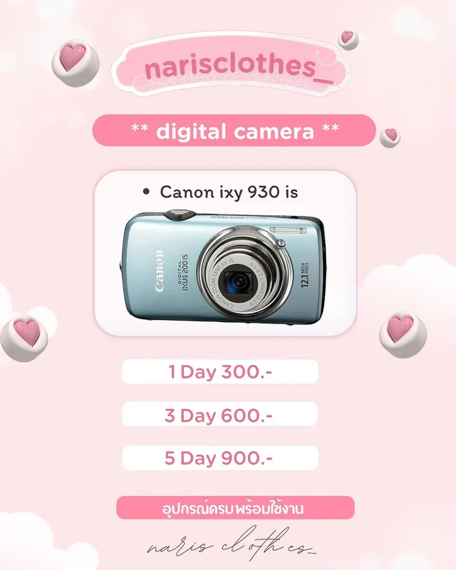 Canon IXY 930IS IXUS 200IS กล้องดิจิตอลคอมแพค