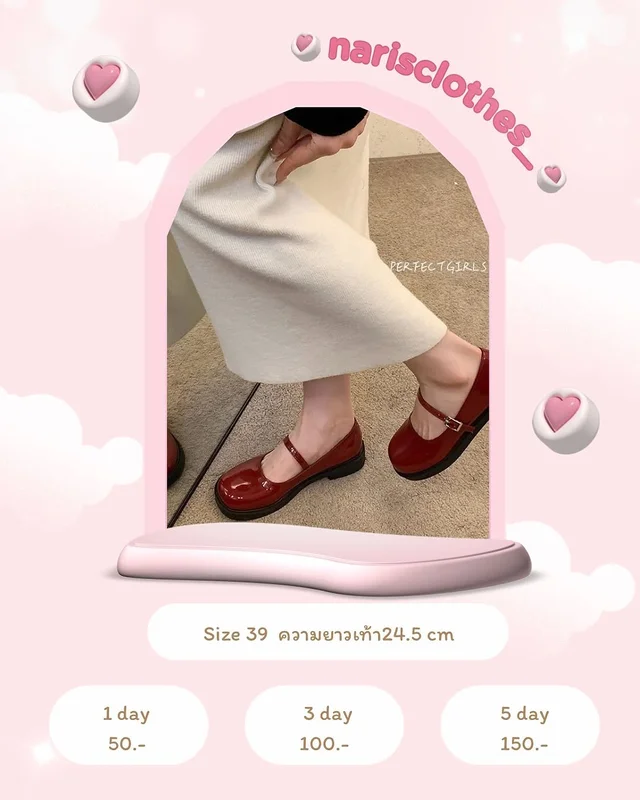 รองเท้าแมรี่เจน สีแดง Mary Jane Shoes Size 39 1