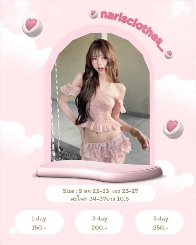 girlsonrunway bkk เซ็ตกระโปรงสั้นสีชมพู Two piece Set Size S