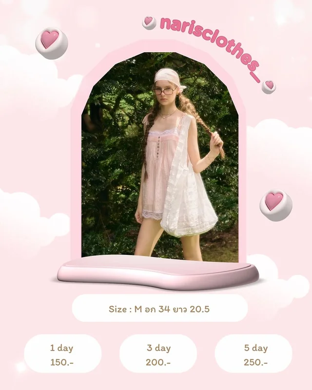 Etoile Top Lookbooklookbook ชุดเดรสสั้น 1
