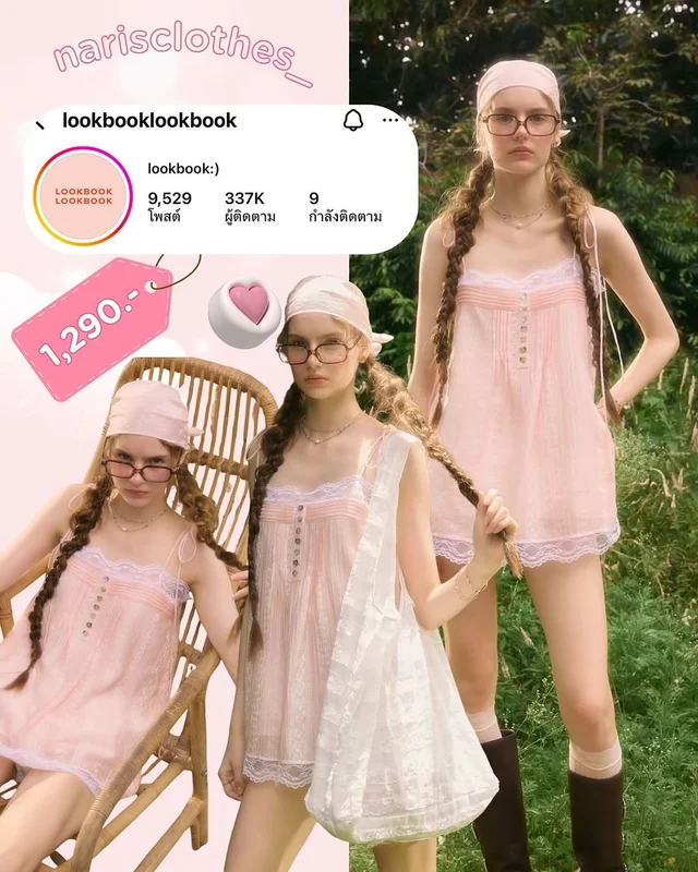 Lookbooklookbook Etoile Top Pink Moonlight Size M