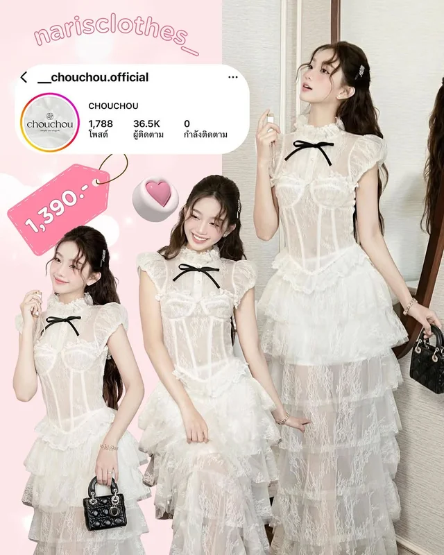 ชุดเดรสยาวผ้าลูกไม้ chouchou official ชุดเวียดนาม