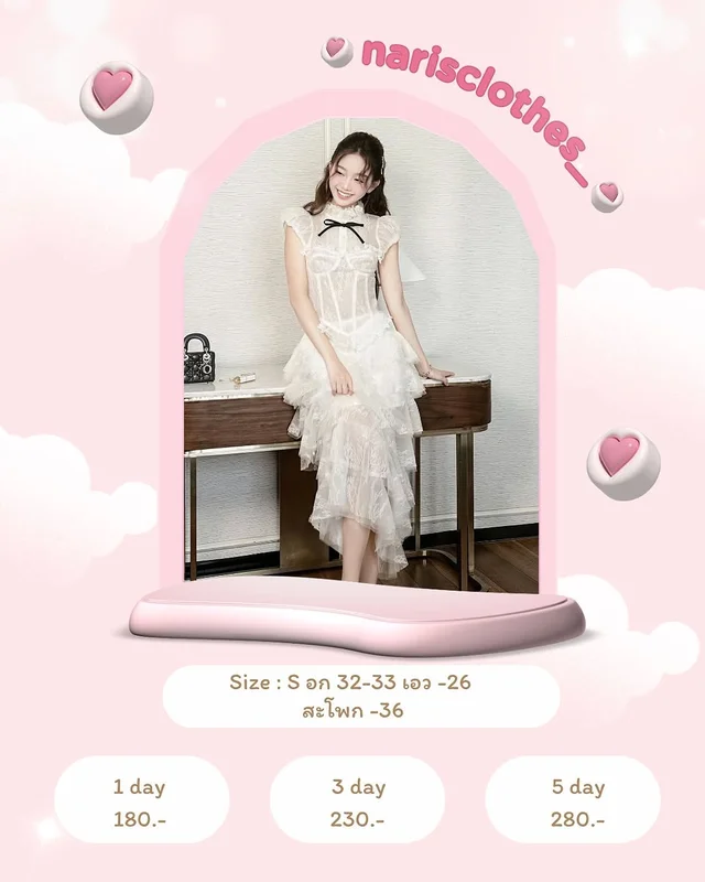 Chouchou Official White Tiered Lace Dress ชุดเวียดนาม Size S 1
