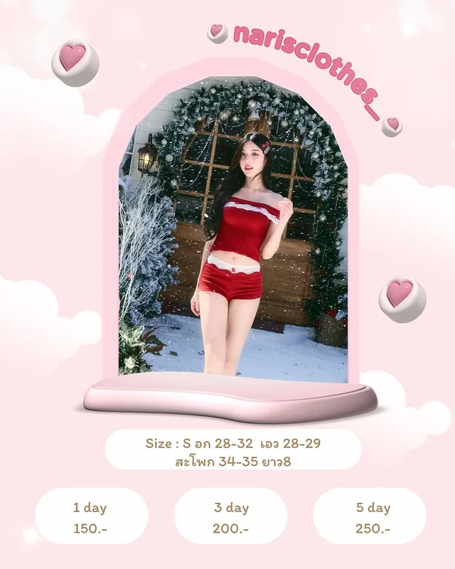 Avaalene Christmas Tube Top Set ชุดเวียดนาม Size S