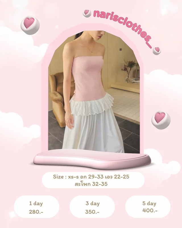 Pleased Rayna Jersey Maxi Dress Size XS S ชุดเวียดนาม