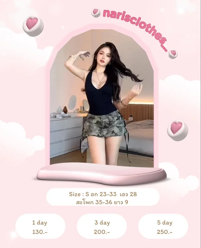 ชุดเซ็ตสไตล์ Cowgirl เสื้อฮาลเตอร์และกางเกงขาสั้น Size S