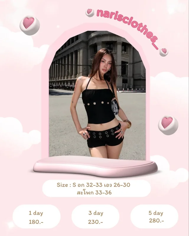 twenti vn ชุดเซ็ตเสื้อครอปและกางเกงขาสั้น ชุดเวียดนาม