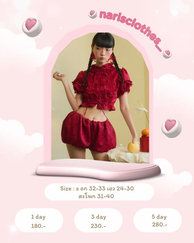 ชุด hanna bgg สีแดงทับทิม เสื้อครอปแขนพองและกางเกงบอลลูน Size S 1