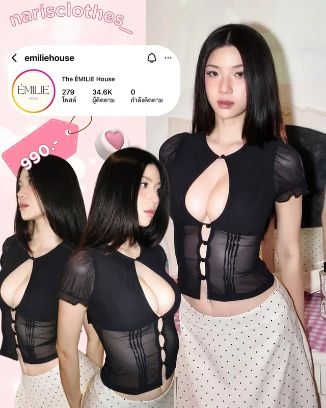 emiliehouse เสื้อซีทรูคัตเอาท์ ชุดเวียดนาม Size M