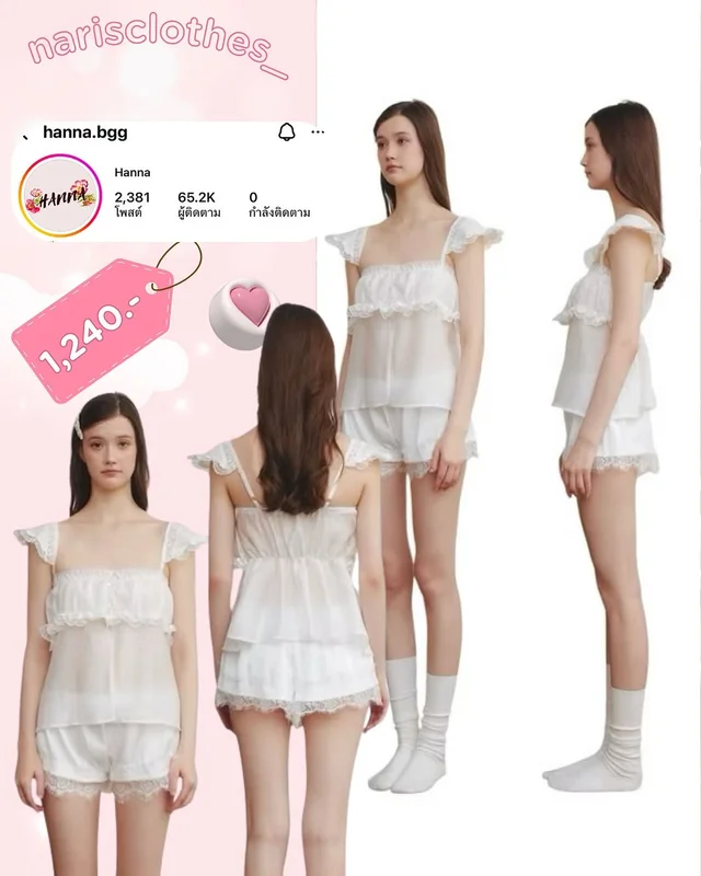 hanna bgg ชุดนอนลูกไม้ ชุดเวียดนาม 1