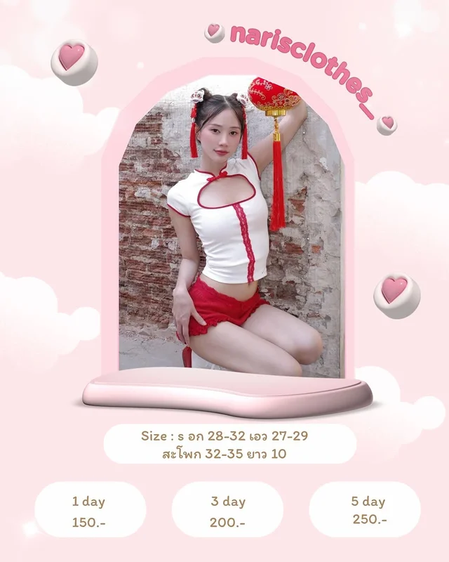 avaalene th ชุดกี่เพ้าประยุกต์ขาวแดง S
