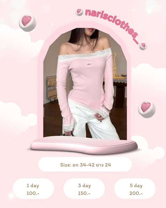 rudyy co Cherie Lace Off Shoulder Top Pink