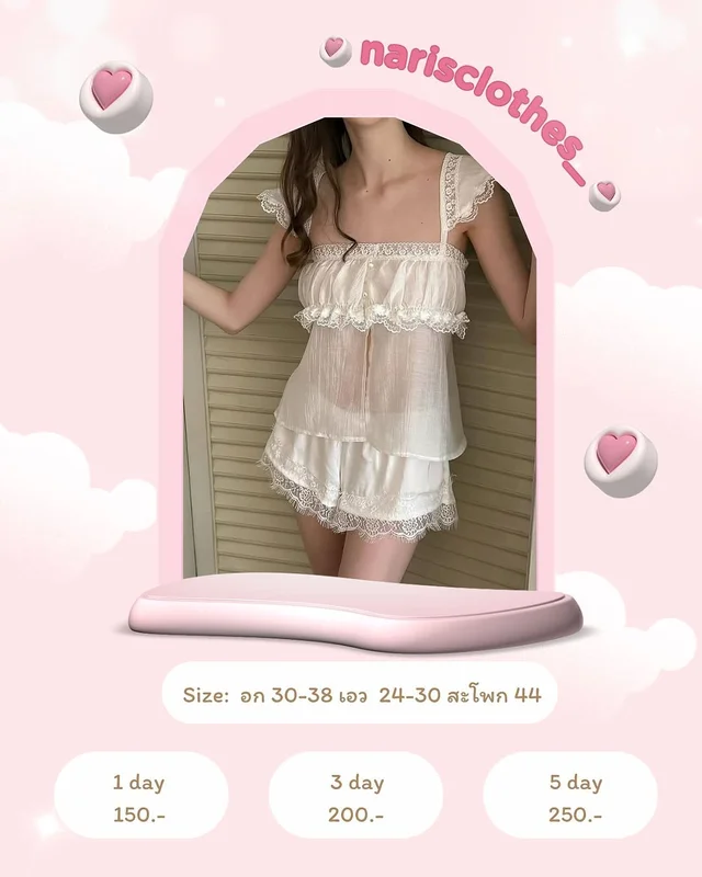hanna bgg ชุดเซ็ตเสื้อสายเดี่ยวลูกไม้ Free Size 1