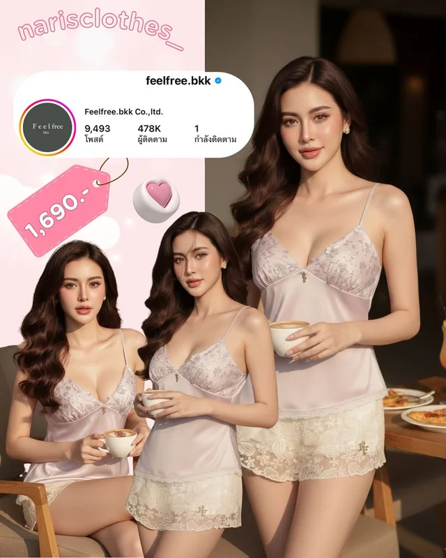 Feelfree Valentines Lace Tank Set Pink 1
