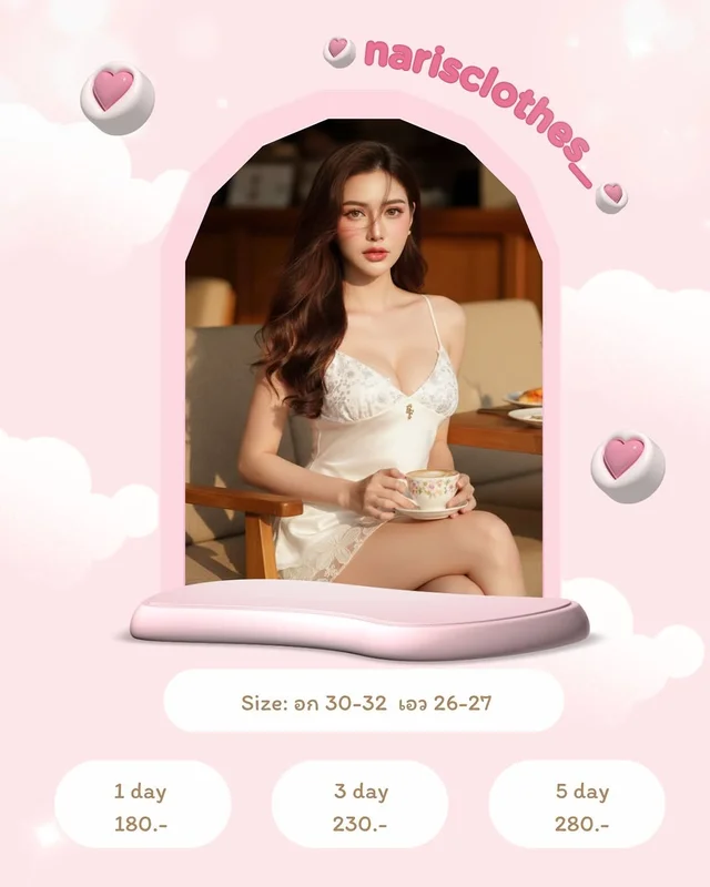 Feelfree Valentines Lace Tank Set Champagne Cream 1