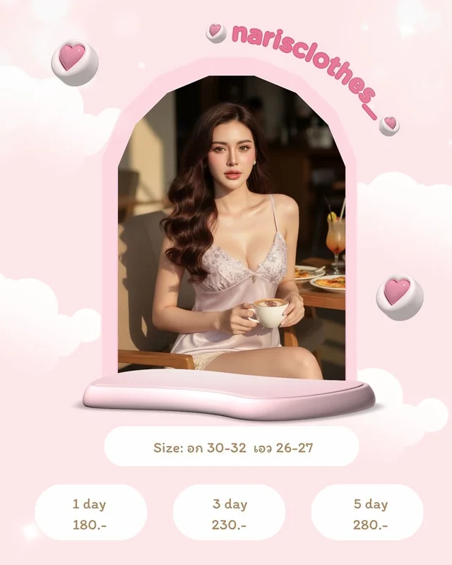 Feelfree Valentines Lace Tank Set Pink Cream 1