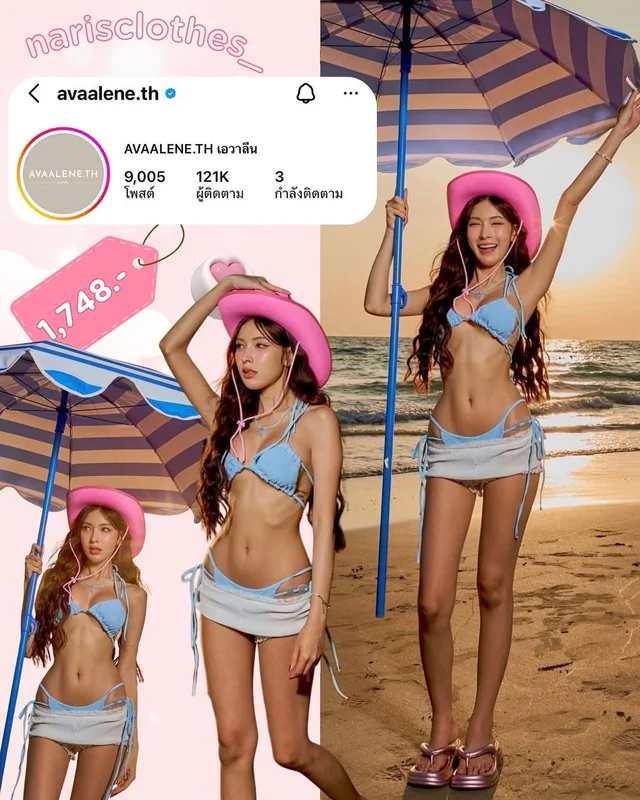 Avaalene th Bikini Set Blue 3 ชิ้น ชุดว่ายน้ำ