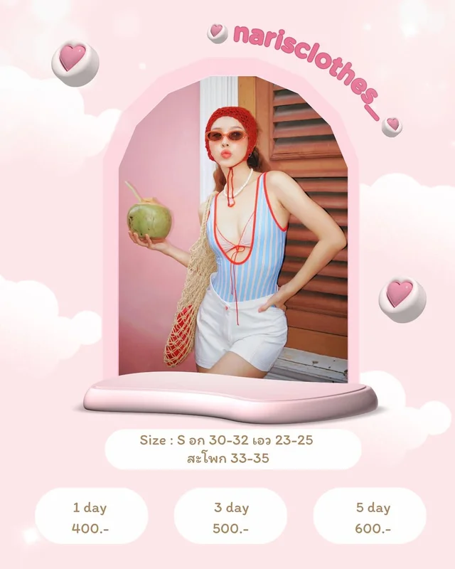 aprilpoolday Nellie plunge one piece