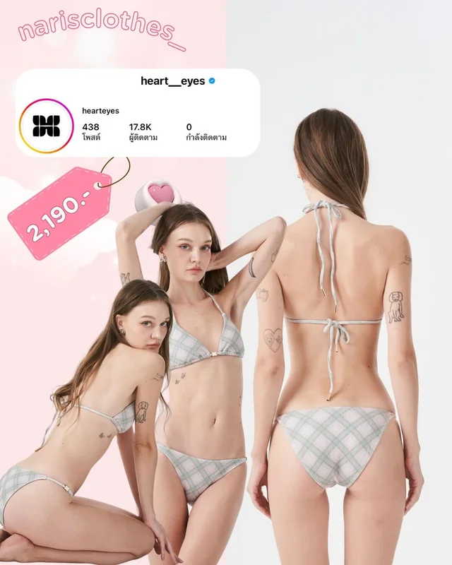 heart eyes Plaid Bikini Bubblegum
