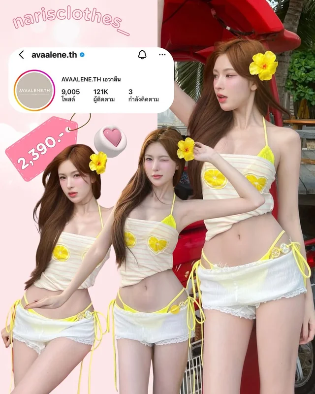 ชุดว่ายน้ำ avaalene th Bikini Set Yellow Set 4 ชิ้น