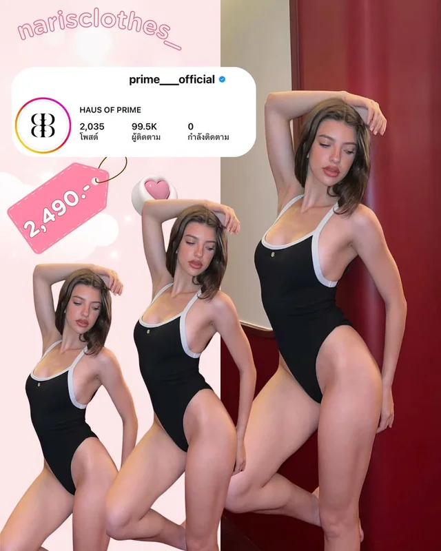 prime official Camilia One Piece Two Tone Size S 1