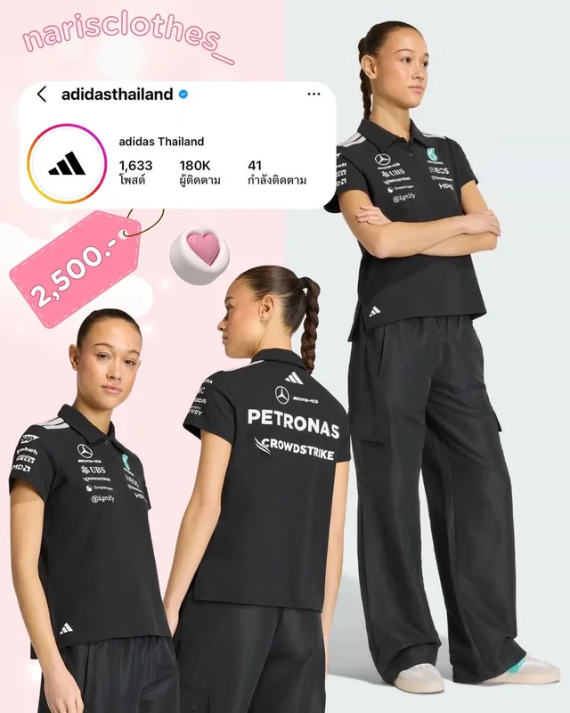 Adidas Mercedes AMG Petronas Formula 1 Polo Size XS 1