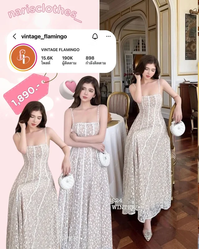Vintage Flamingo Finona Lace Dress Size S ชุดเวียดนาม