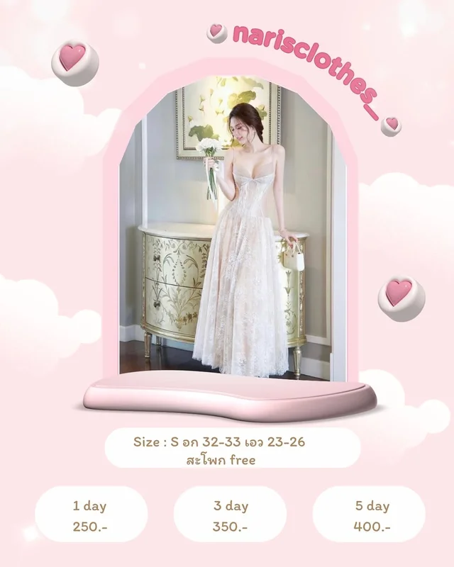 Vintage Flamingo Alina Maxi Dress ชุดเวียดนาม Size S