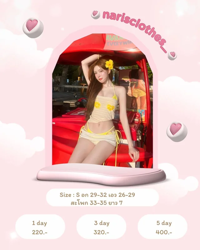 avaalene th Bikini set yellow Set 4 ชิ้น Size S