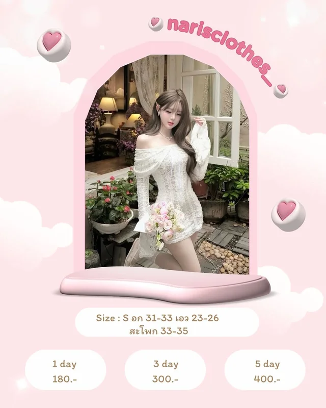 Vintage Flamingo Cincin Lace Dress ชุดเวียดนาม S 1