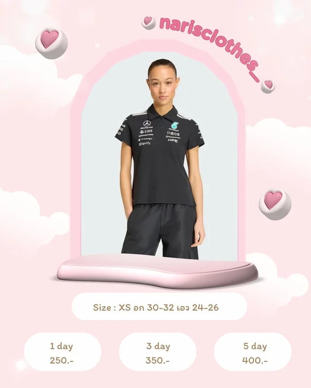 Adidas Mercedes AMG Petronas Formula 1 Polo XS