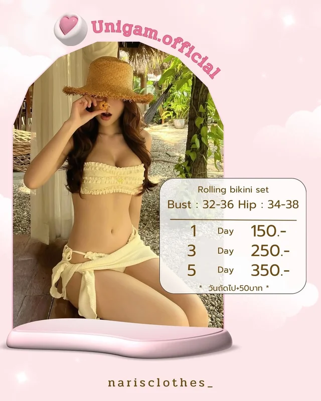 Unigam Rolling bikini set